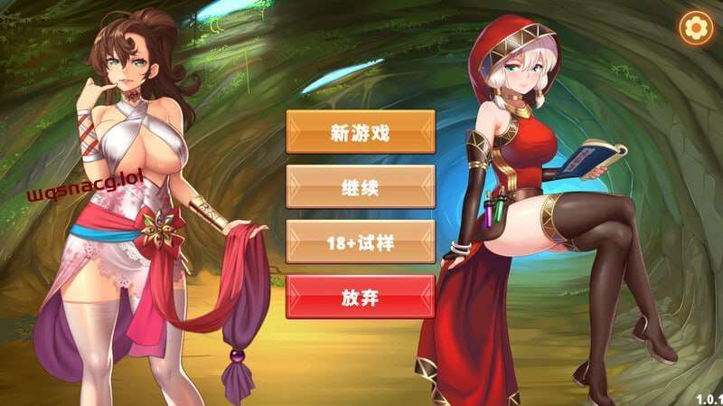 [休闲SLG/互动养成/动态] 无尽大魔王 v1.01 官方中文版+DLC1.3G游戏中文版下载|无需安装解压即玩-千万少女