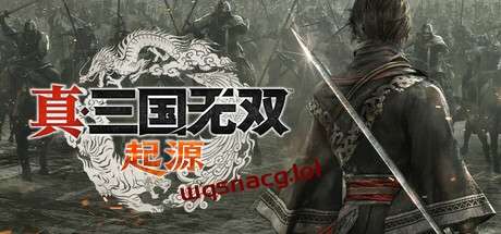 真?三国无双 起源 v1.0.0官方中文数字豪华版游戏中文版下载|无需安装解压即玩-千万少女