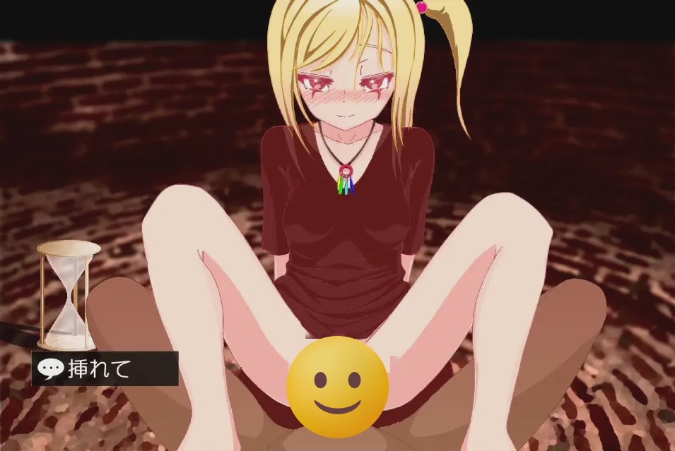 [SLG/动态] 哥哥疯了的故事 アヴィが動いてお兄さんがイっちゃう物語V1.42+蜜月編追加V1.12 [2.3G]游戏中文版下载|无需安装解压即玩-千万少女