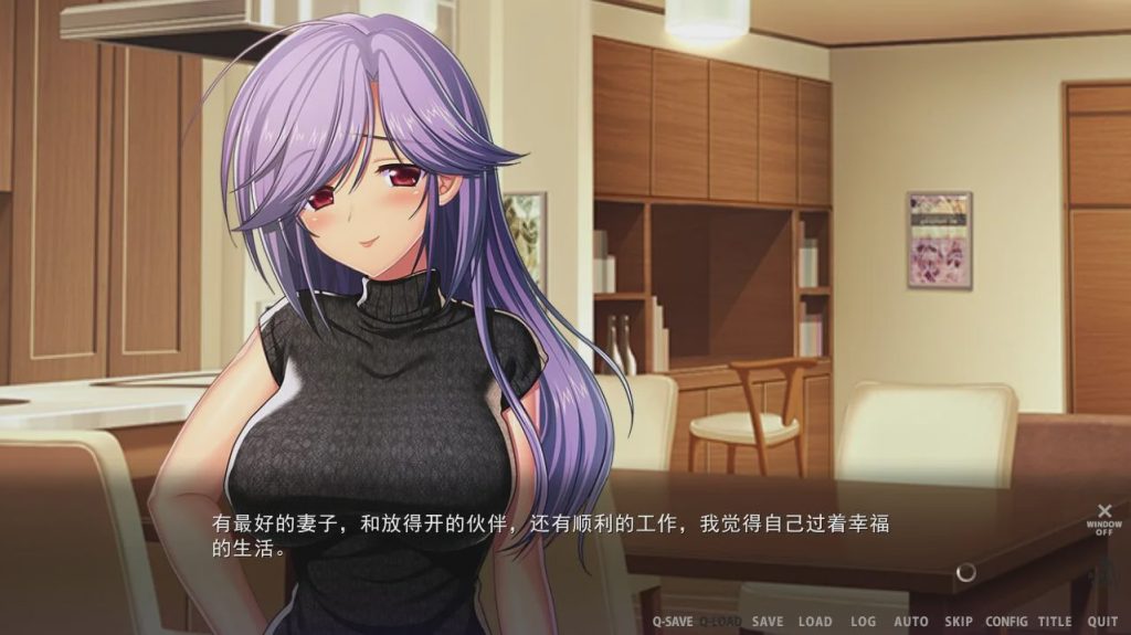 [拔作ADV/汉化] 不贞的俘虏本篇 AI汉化版+特典+全CG存档 5.2G游戏中文版下载|无需安装解压即玩-千万少女