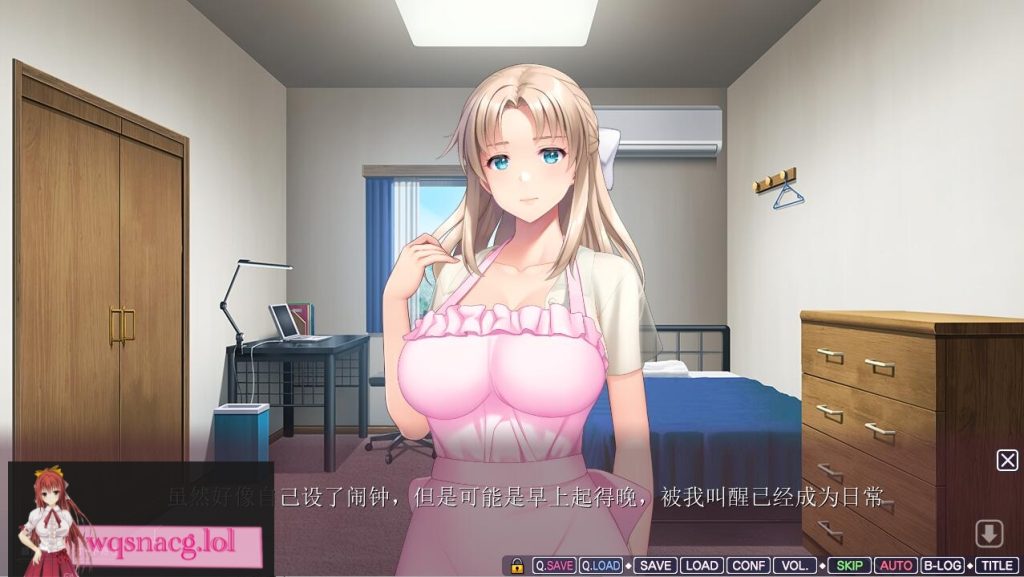 [ADV/汉化] 妈妈爱着儿子!可以依赖妈妈哦… AI汉化版+全CG回想★全CV1.8G游戏中文版下载|无需安装解压即玩-千万少女