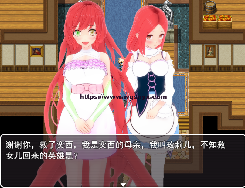 [RPG/汉化] 你真的愿意成为乞丐吗？V3.0 PC+安卓官方中文步兵版攻略1.2G游戏中文版下载|无需安装解压即玩-千万少女