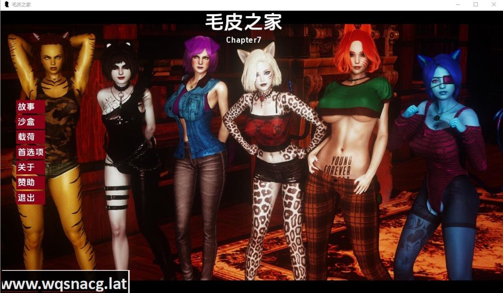 [国风SLG/汉化] 农舍 毛皮之家 Furr House Ch.13 PC+安卓汉化版6.2G游戏中文版下载|无需安装解压即玩-千万少女