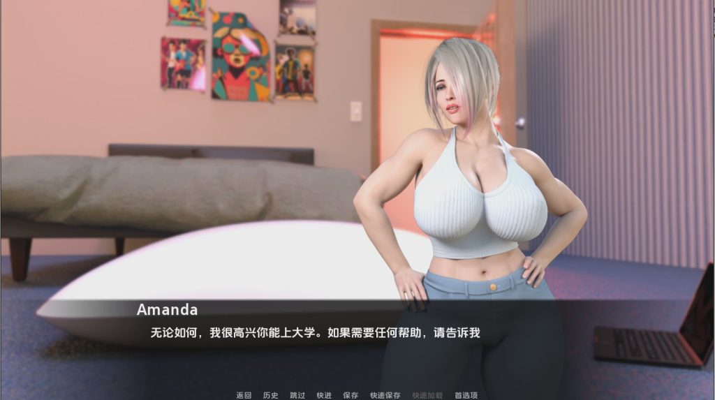 [SLG/中文] 拉斯富塔斯 Las Futas [v0.1] PC+安卓汉化版 600M游戏中文版下载|无需安装解压即玩-千万少女