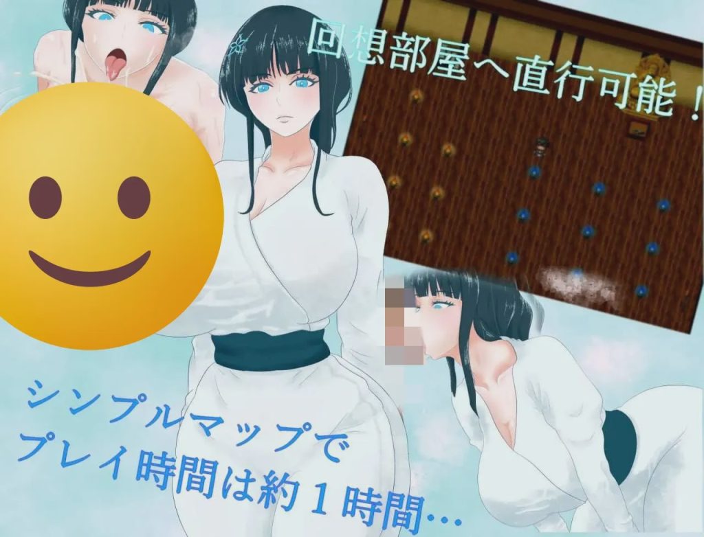 [日式RPG] 直到雪融化 雪が溶けるまで AI汉化版 600M游戏中文版下载|无需安装解压即玩-千万少女