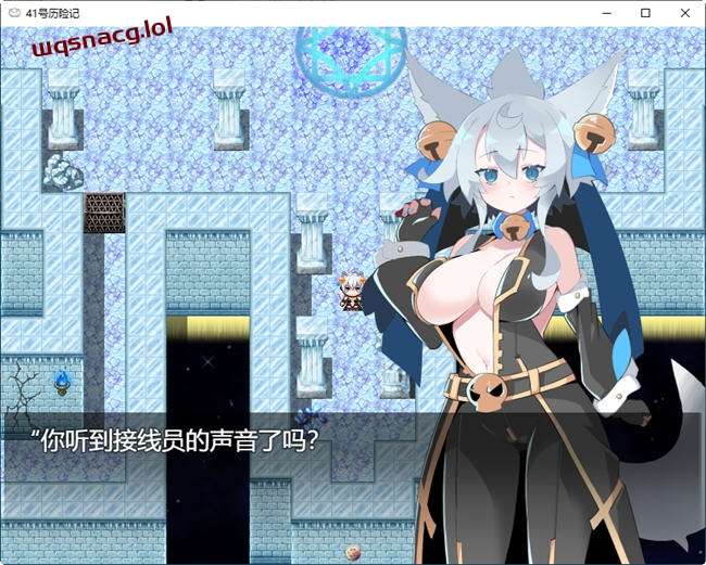 [RPG/中文] 41号的冒险 ver0.9 云翻汉化版+CG包 1.1G游戏中文版下载|无需安装解压即玩-千万少女