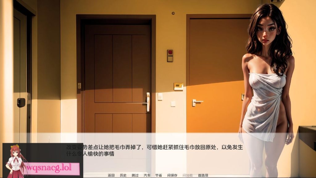 [SLG/汉化] 维度 AIrise Dimension_AIrise_SR_free_[Final] PC+安卓汉化完结版 1.8G游戏中文版下载|无需安装解压即玩-千万少女