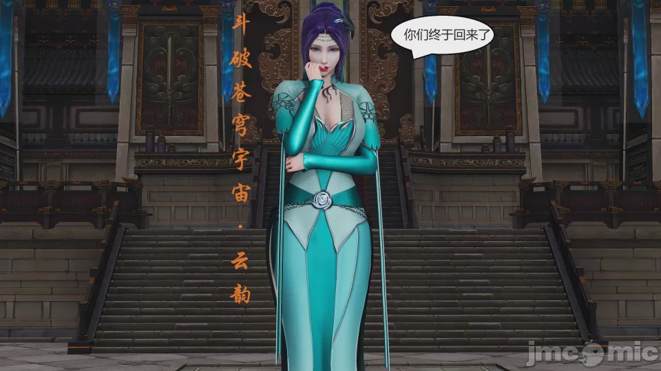 [3D漫画] 国漫世界1-12 [2428p+215m]游戏中文版下载|无需安装解压即玩-千万少女