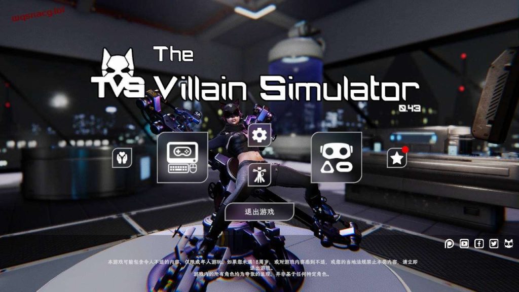 恶棍模拟器The Villain Simulator V0.43官方中文步兵+作弊码游戏中文版下载|无需安装解压即玩-千万少女