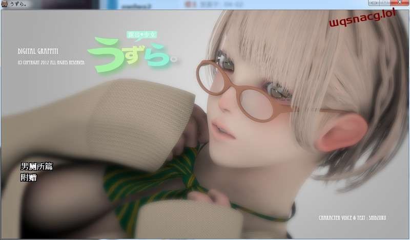 [3D互动/汉化/动态] うずら-男厕所篇+特典 完整汉化修复版 100M游戏中文版下载|无需安装解压即玩-千万少女