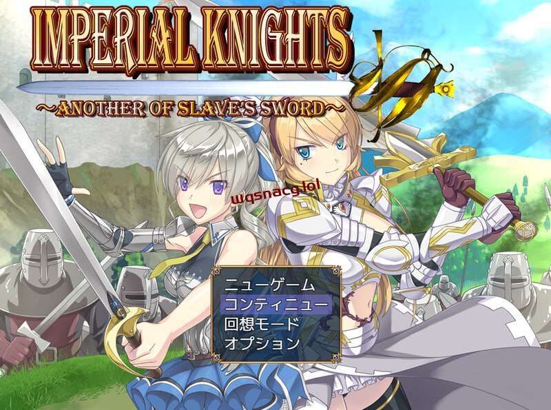 [回合RPG] Imperial knights v1.00 体験版 机翻汉化版+存档 2.7G游戏中文版下载|无需安装解压即玩-千万少女