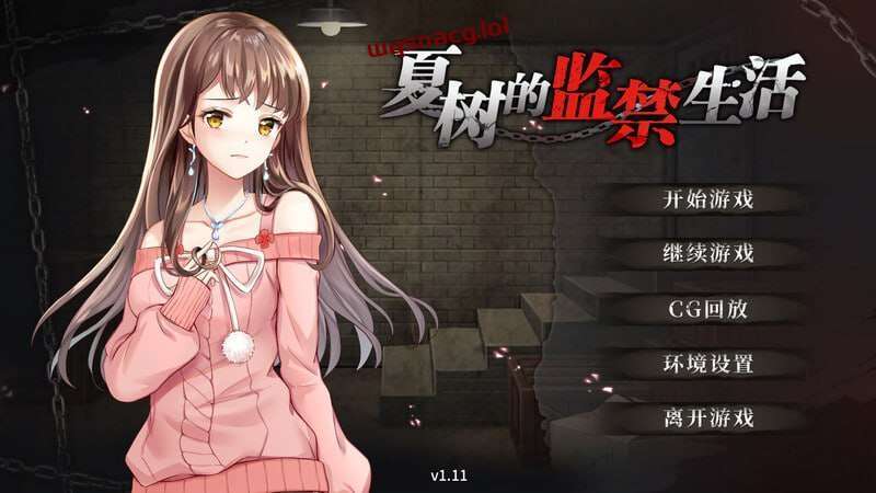 [互动SLG] 夏树的监禁生活 Natsuki’s Life In Prison v1.11 PC+安卓 Steam官方中文版+DLC 1G游戏中文版下载|无需安装解压即玩-千万少女