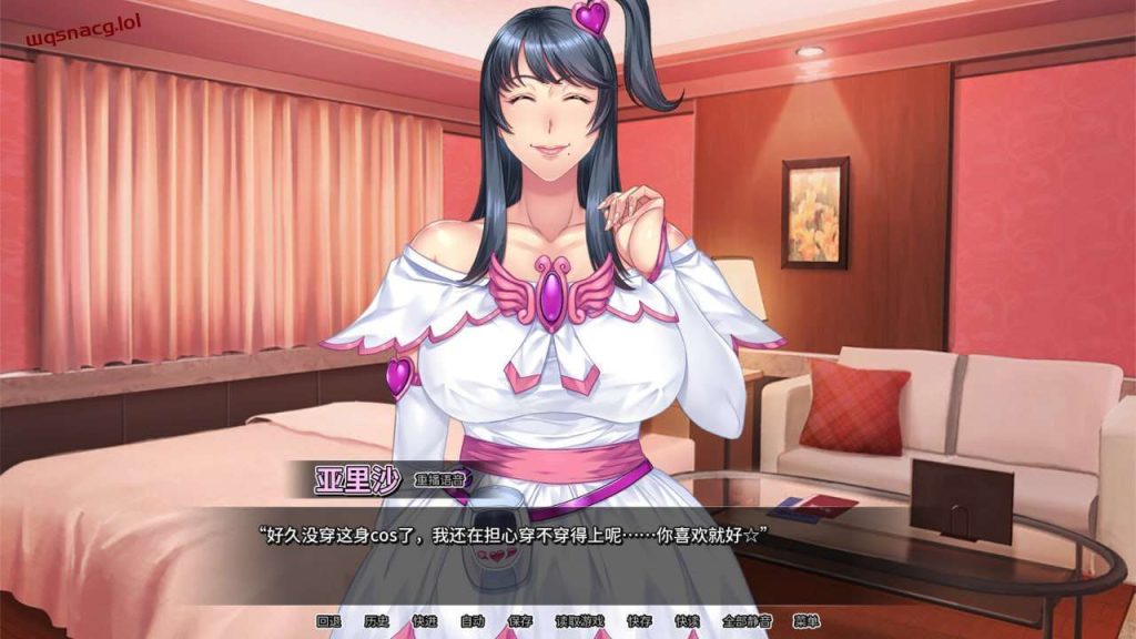 [拔作ADV] 我上了我的爆ru经理 v1.1.6 Steam官方中文步兵版 1.7G游戏中文版下载|无需安装解压即玩-千万少女