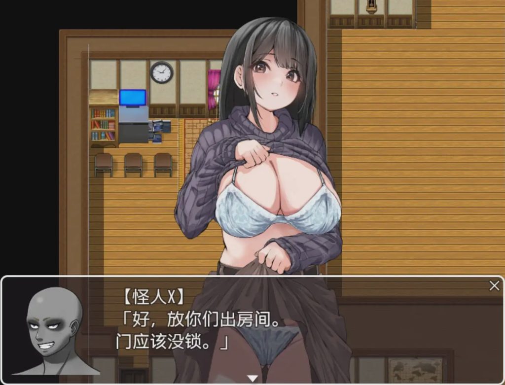 [RPG/汉化] 逃离民宿1.0 PC+安卓汉化版1.5G游戏中文版下载|无需安装解压即玩-千万少女