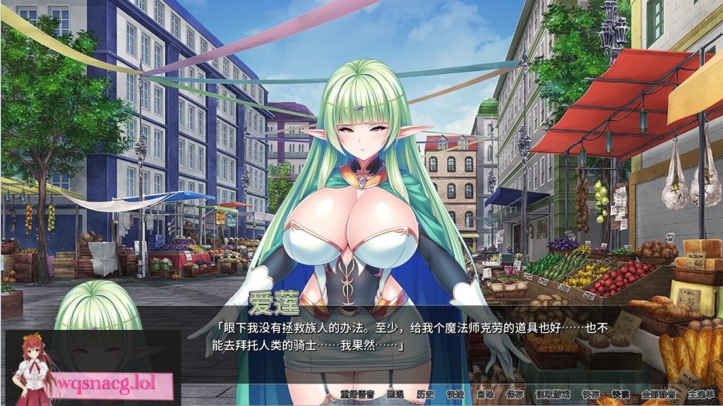 [拔作ADV/汉化] 被召唤到异世界的银贱后宫生活1.2 PC+安卓汉化版3.7G游戏中文版下载|无需安装解压即玩-千万少女