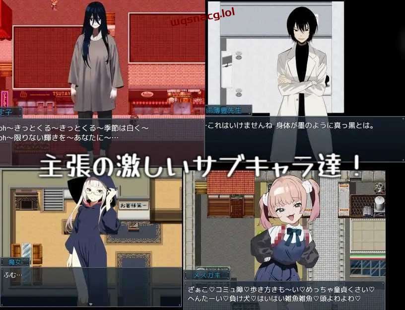 [日式RPG] 吸血鬼生活～艾莉雅的小旅行记～ヴァンパイア?ライフ～エリヤのプチ旅行記～ v1.02 AI汉化 [1.5G]游戏中文版下载|无需安装解压即玩-千万少女