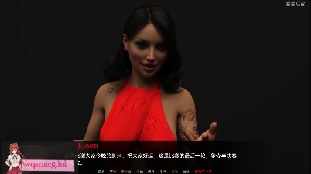 [SLG/汉化] 名单 列表 The List v0.012 PC+安卓汉化版6.1G游戏中文版下载|无需安装解压即玩-千万少女