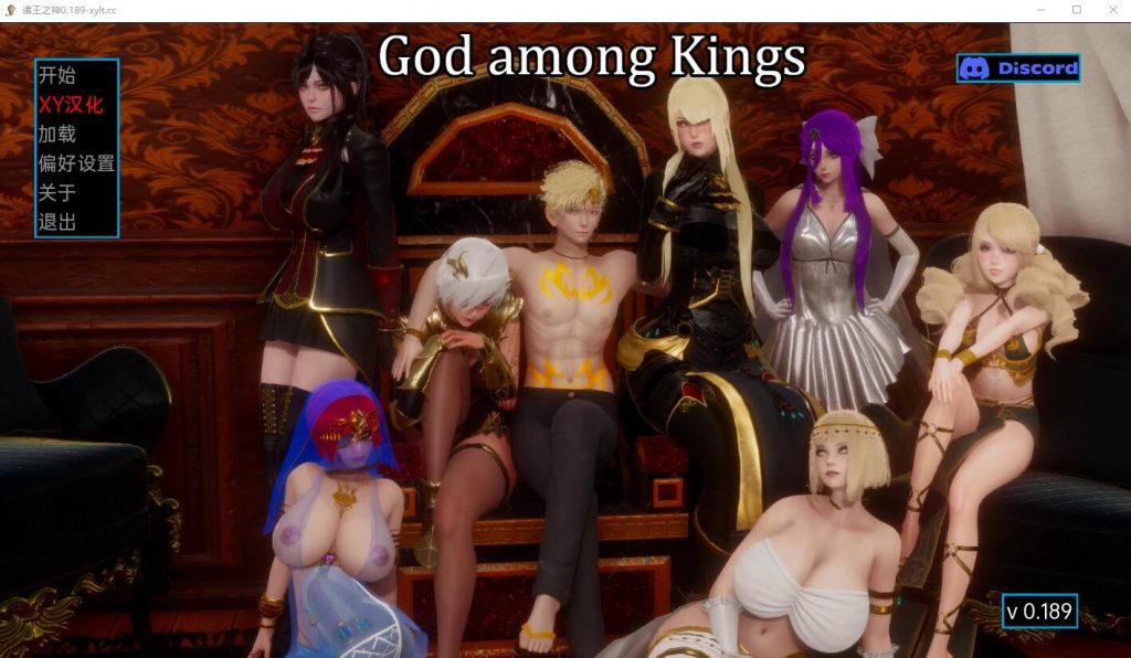 [国风SLG/汉化] 王中之神 God among Kings v0.27 PC+安卓汉化版2.4G游戏中文版下载|无需安装解压即玩-千万少女
