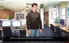 [SLG/汉化] 我们的红绳 我们的红线 Our Red String Ch. 13.2 Alpha PC+安卓汉化版2.3G游戏中文版下载|无需安装解压即玩-千万少女