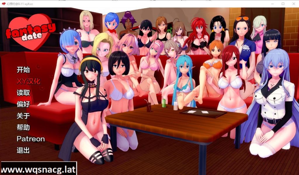 [同人SLG/中文] 梦幻约会 幻想约会 Fantasy Date-v0.25 PC+安卓汉化版1.5G游戏中文版下载|无需安装解压即玩-千万少女
