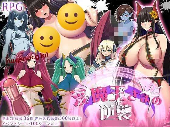 [脱出RPG] 银魔王大人的逆袭 银魔王さまの逆襲 v2 PC+安卓 AI汉化版 [2G]游戏中文版下载|无需安装解压即玩-千万少女