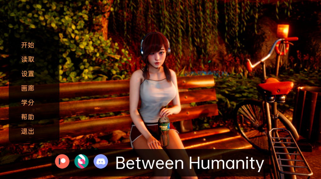 [亚洲风SLG/中文/动态] 人性之间 人类之间 Between Humanity v0.21PC+安卓汉化版5.1G游戏中文版下载|无需安装解压即玩-千万少女