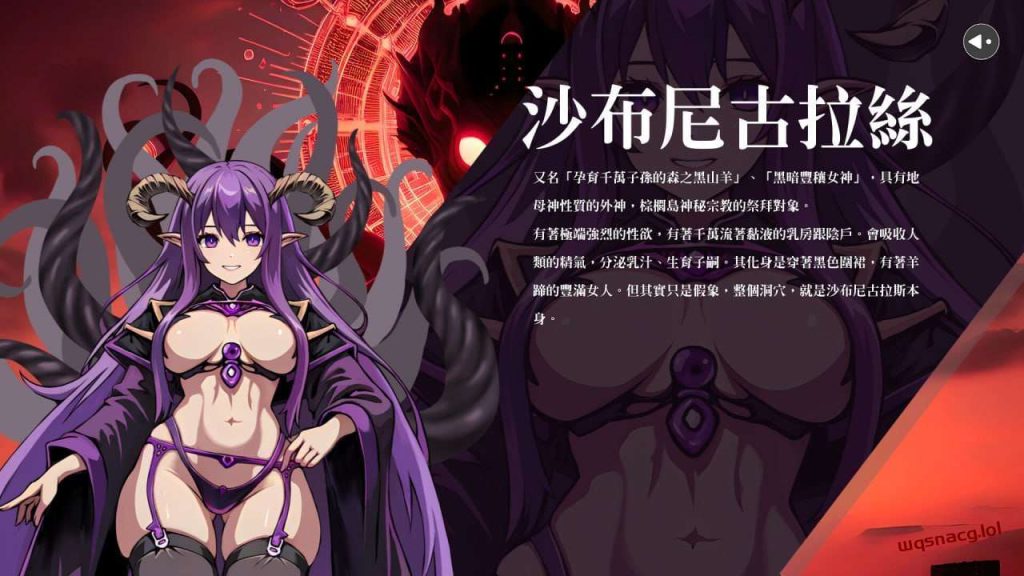 [冒险SLG] 银门之钥: 黄金秘密 Clavis Kinkygate: Treasure of Danau River 官方中文步兵版3G游戏中文版下载|无需安装解压即玩-千万少女