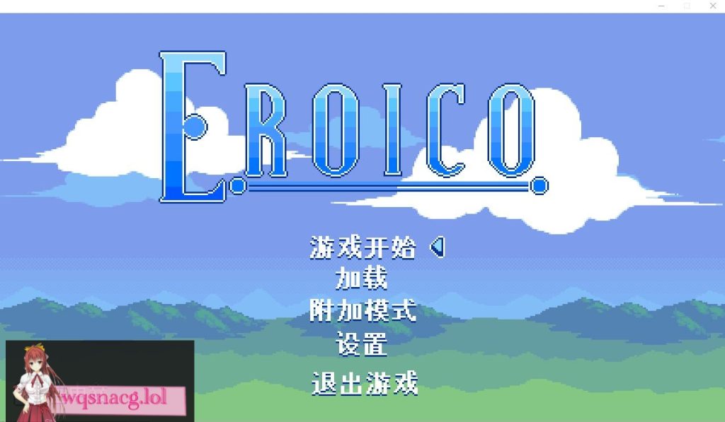 [ACT/中文/丝滑手感] Eroico~英雄★全员征服魔物娘 官方中文步兵版200M游戏中文版下载|无需安装解压即玩-千万少女