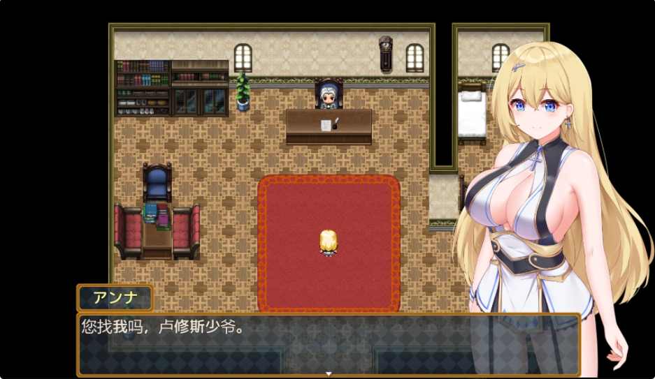 [日系RPG/汉化] 安娜的初任务 アンナの初任務 PC+安卓汉化版1.4G游戏中文版下载|无需安装解压即玩-千万少女