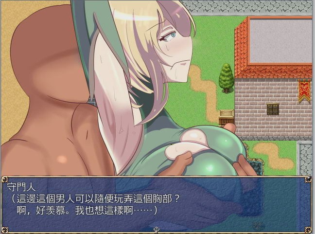 [RPG/汉化] [GORPG] NTR逃亡记录：露娜和辛西娅！完整汉化版+全CG存档300M游戏中文版下载|无需安装解压即玩-千万少女