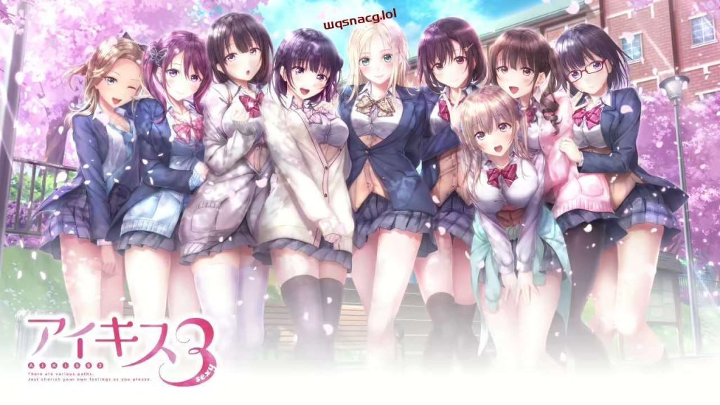[拔作ADV/制服JK/纯爱] 爱之吻3 sexy アイキス3 sexy v1.0 AI汉化版+全CG存档 [3.9G]游戏中文版下载|无需安装解压即玩-千万少女