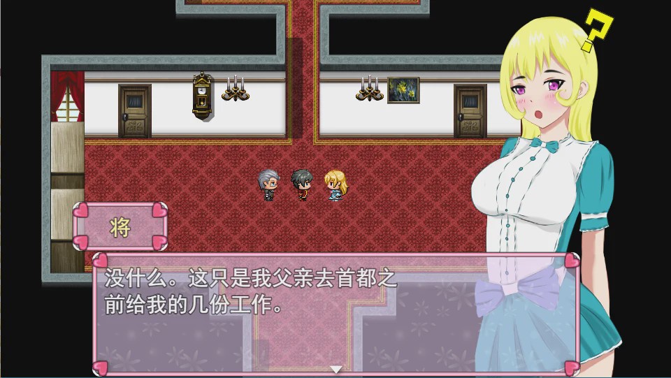 [RPG/汉化/有动画] NTR 淑女小姐劳伦 レディローレン – アニメーション 云翻汉化版1.7G游戏中文版下载|无需安装解压即玩-千万少女