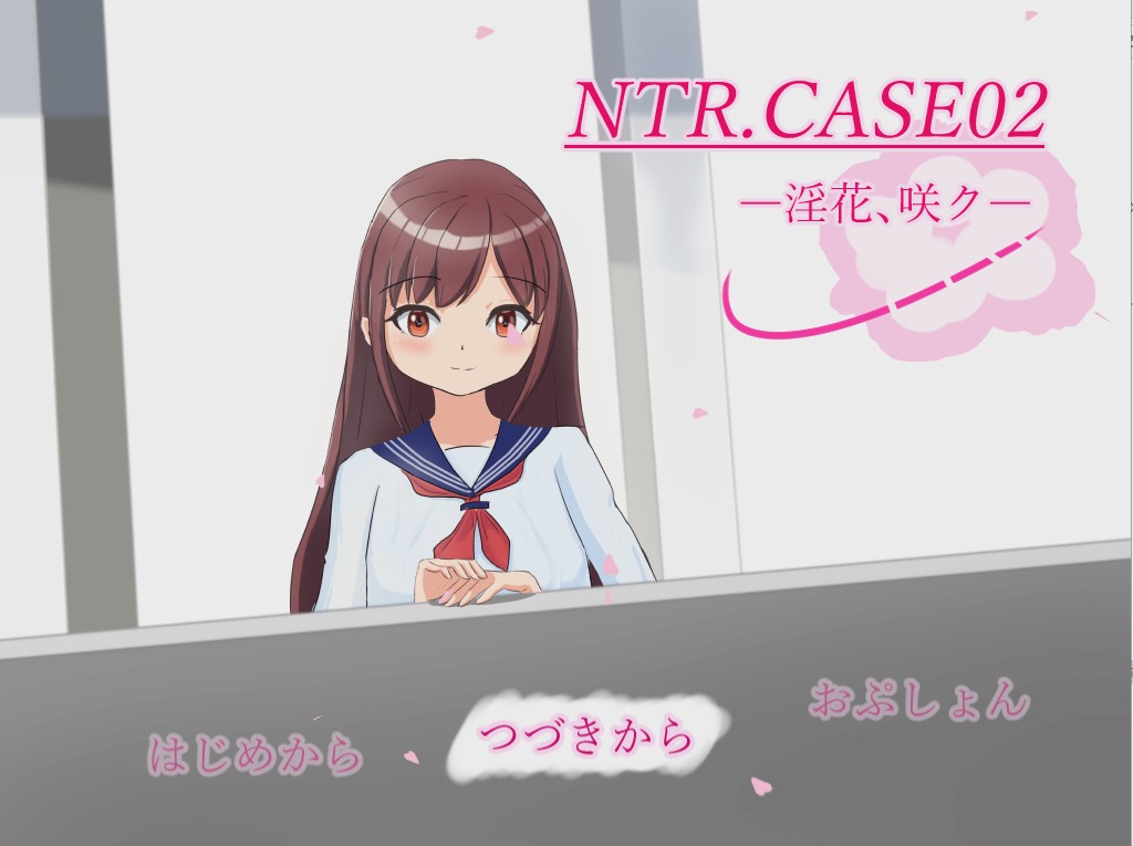 [RPG/汉化/NTR] NTR.CASE02 —银花、咲ク—V23.05.04云翻汉化版1.5G游戏中文版下载|无需安装解压即玩-千万少女