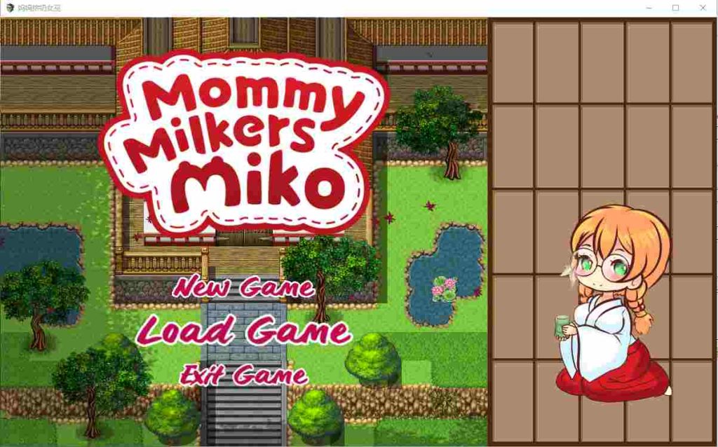 [RPG/汉化/有动画] 妈咪奶牛 Miko Mommy Milkers Miko 云翻汉化版全CG1.5G游戏中文版下载|无需安装解压即玩-千万少女