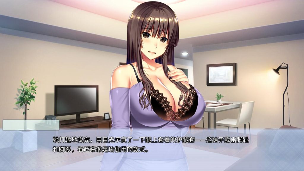[拔作ADV/汉化] 姬川真美-Build.12568129-STEAM官方中文版+DLC 3G游戏中文版下载|无需安装解压即玩-千万少女