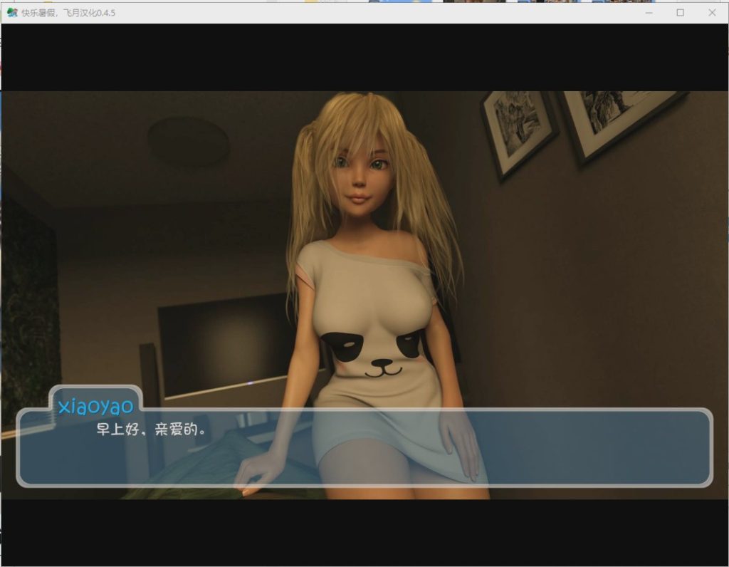 [SLG/汉化] 快乐的暑假 Happy Summer V0.6.8 PC+安卓汉化版 [3.2G]游戏中文版下载|无需安装解压即玩-千万少女