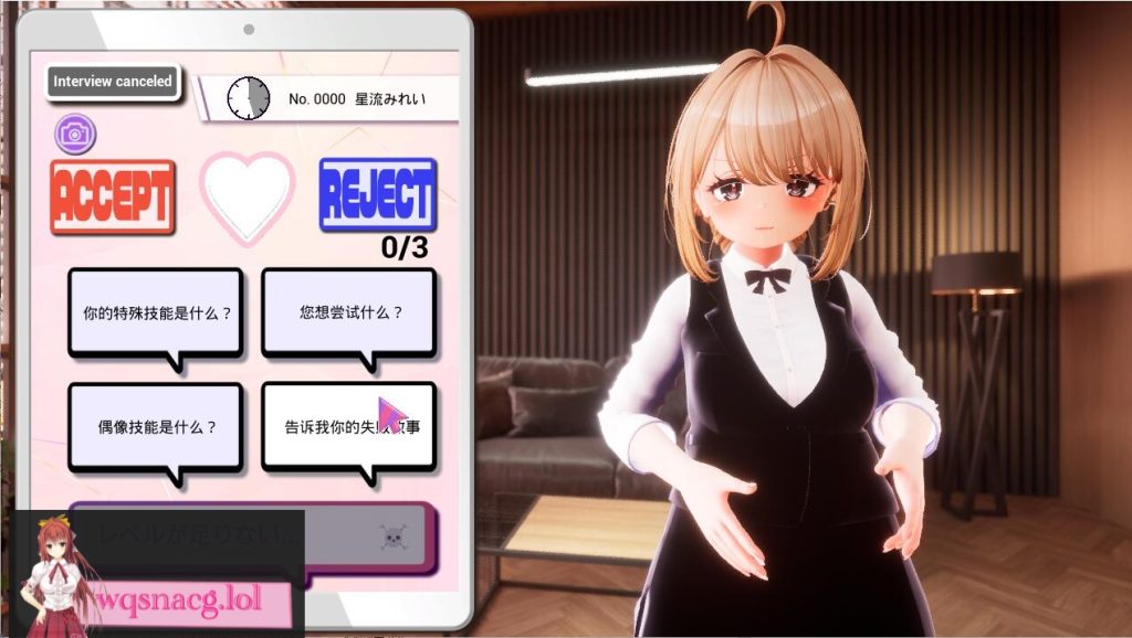 [SLG/汉化] 绒布球出来试镜!! V1.3官方中文版+全CG存档★全CV 3.2G游戏中文版下载|无需安装解压即玩-千万少女