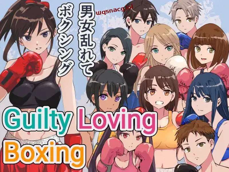 [格斗FTG/全动态] 罪恶之爱拳击 ギルティ ラビング ボクシング DL官方中文 [800M]游戏中文版下载|无需安装解压即玩-千万少女