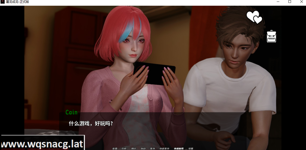 [亚洲SLG/官方中文] 英雄到坏人 Heroto Villain Remastered Ver0.3.2 PC+安卓汉化版游戏中文版下载|无需安装解压即玩-千万少女