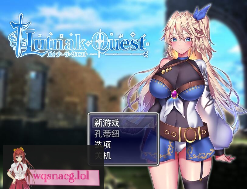 [RPG/汉化] 贫民街的冒险者艾琳 V2.6 PC+安卓汉化版2.9G游戏中文版下载|无需安装解压即玩-千万少女