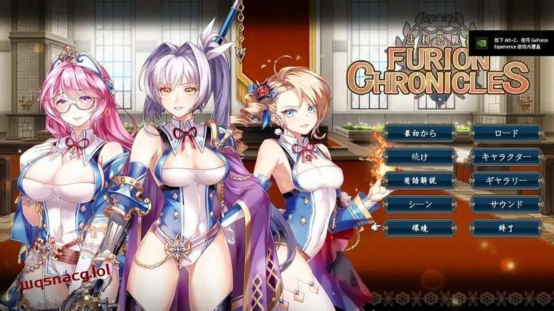 [战棋SRPG/幻想] 法利恩戰記 Furion Chronicles v1.04 官方中文+DLC [900M]游戏中文版下载|无需安装解压即玩-千万少女