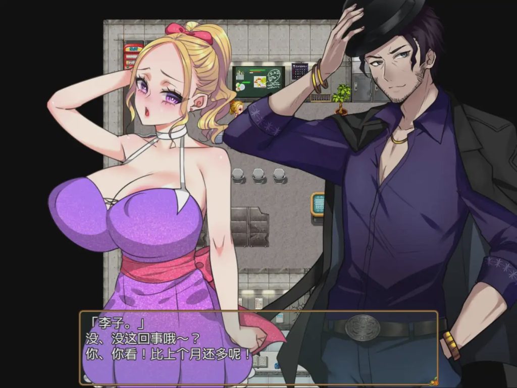 [RPG/汉化] 偿还妻子 返済妻 1.0 PC+安卓汉化版1.7G游戏中文版下载|无需安装解压即玩-千万少女