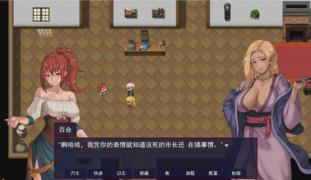 [RPG/汉化] 诅咒艾玛之路 Accursed Emma’s Path v0.2.24b AI汉化步兵版1.6G游戏中文版下载|无需安装解压即玩-千万少女