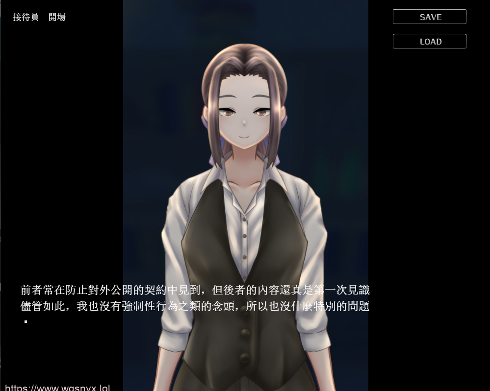 [SLG/官中/有动画] 冒险者们的秘密工作冒險者們的秘密工作 V1.01 官方中文版 700M游戏中文版下载|无需安装解压即玩-千万少女