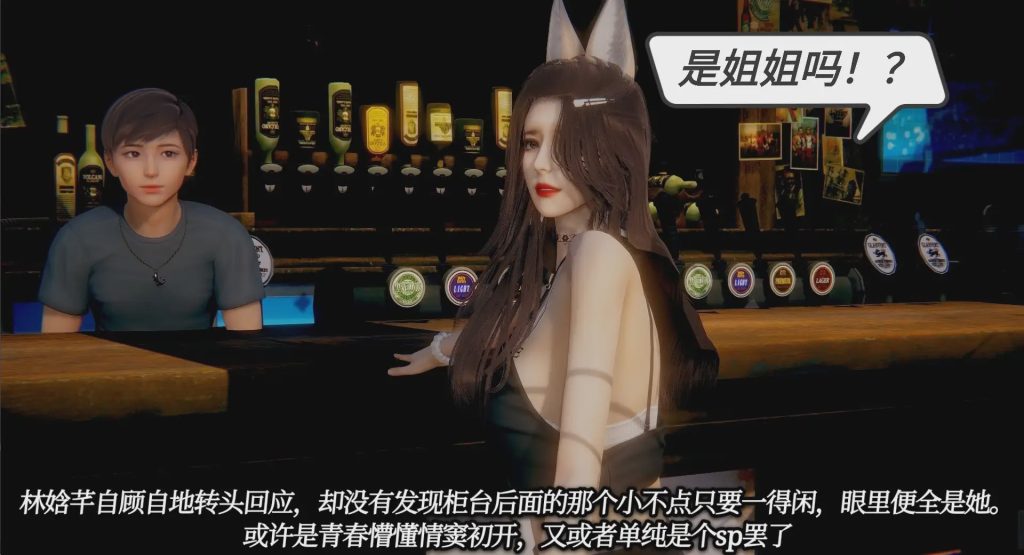 [3D漫画] 插着电动棒的嫂子桌下为我撸 一切因他而起1-24番外 [2091P+800M]游戏中文版下载|无需安装解压即玩-千万少女