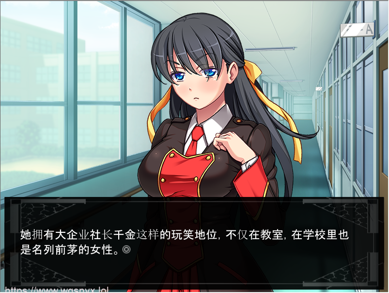 [ADV/汉化] 大小姐是学园的RBQ！NTR银乱生活日志！AI汉化版 1.1G游戏中文版下载|无需安装解压即玩-千万少女