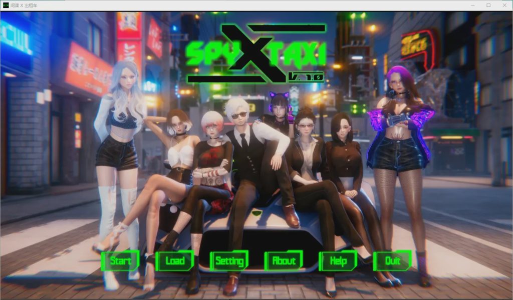 [亚洲SLG/汉化] 间谍 X 出租车 Spy X Taxi v1.0 PC+安卓汉化版 2.1G游戏中文版下载|无需安装解压即玩-千万少女