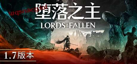 堕落之主 v1.6.12官方中文豪华版 大版本更新 全DLC游戏中文版下载|无需安装解压即玩-千万少女