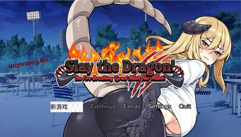 [SLG] 屠龙：喷火暴君与她的对手相遇 Slay the Dragon! The Fire v1.0 PC+安卓汉化版游戏中文版下载|无需安装解压即玩-千万少女
