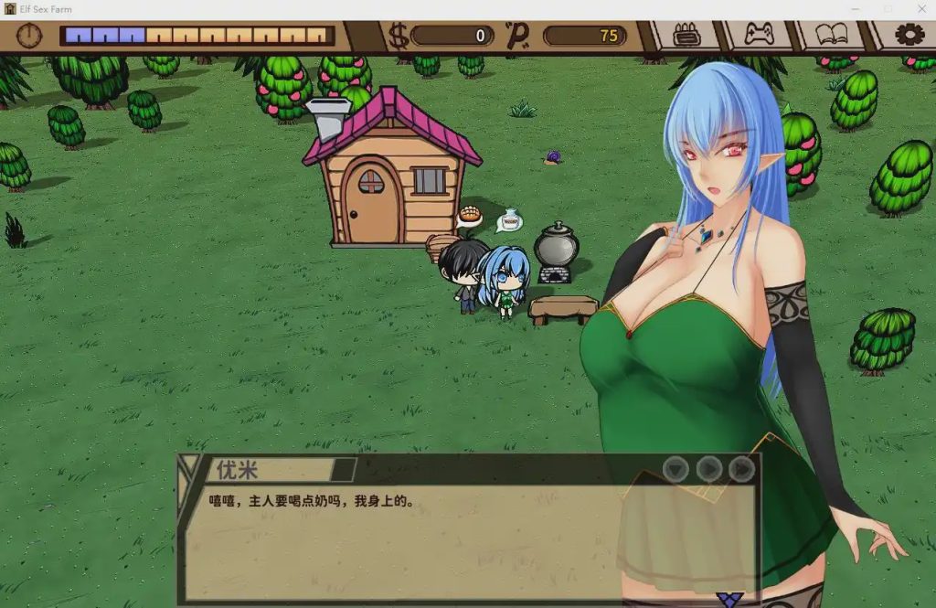 [SLG/官中] H版饥荒 精灵的性爱农场 Elf Farm v2.06 官方中文步兵版1.3G游戏中文版下载|无需安装解压即玩-千万少女